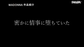 A blowjob is usually all my husband wants, but this one I saved for his younger brother! ~ Natsuko Mishima in JUY-700