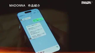 JUR-588 A married woman’s first week working in a soapland. Tina Nanami