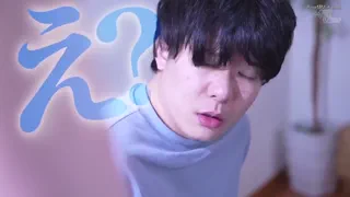 GVH-841 Son Is Helping Mom With Exericse Goals By Fitness Dick In Her. Yui Hatano