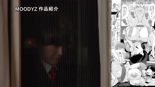 MIMK-268 My Friend's Stepmother. JULIA