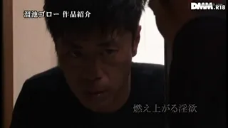 Preview at 00:18