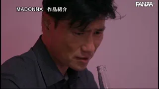 Preview at 00:07