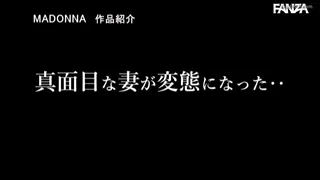 Preview at 00:14