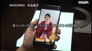 Preview at 00:07