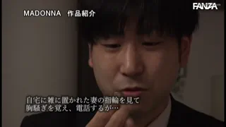 Preview at 00:20