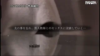 Preview at 00:26