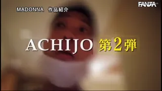 Preview at 00:07