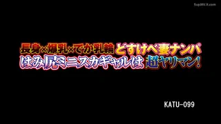 Preview at 00:58