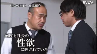 Preview at 00:24