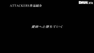Preview at 00:19
