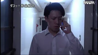 Preview at 00:14