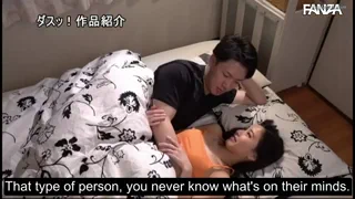 Preview at 00:33