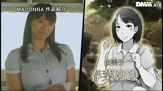 Preview at 00:07