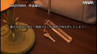Preview at 00:01