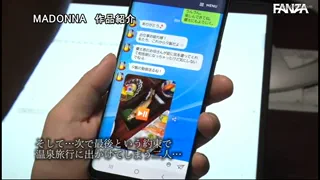 Preview at 00:52