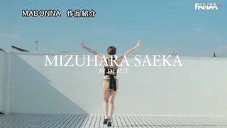 Preview at 00:43