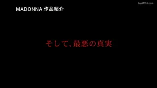 "It was 13 years of a good marriage before my husband saw the video of me getting knocked-up by an old lover!" ~ Yuka Oshima in JUY-529