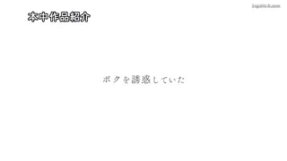 Preview at 00:07
