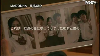 Preview at 00:52