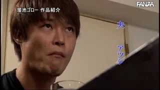 Preview at 00:01