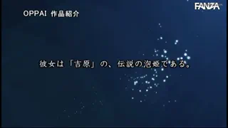 Preview at 00:40