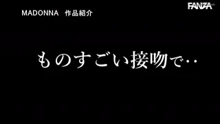 Preview at 00:44