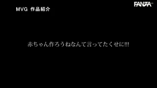 Preview at 00:45