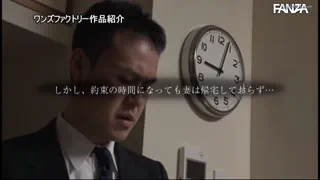 Preview at 00:07