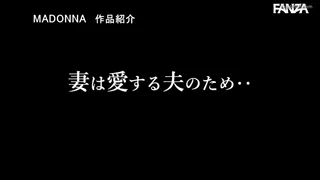 Preview at 00:23