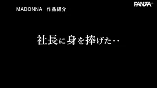 Preview at 00:34