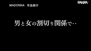 Preview at 00:45