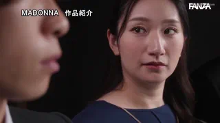 Preview at 00:33