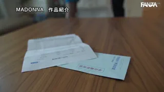 Preview at 00:01