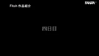 Preview at 00:33