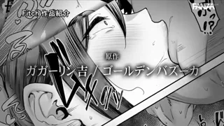 Preview at 00:01