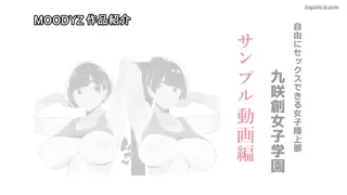 Preview at 00:59