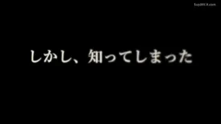 Preview at 00:24
