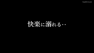 You heard the woman Kisaki, your wife wants you to leave! ~ Hikari Kisaki in NSFS-163