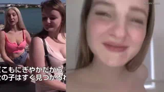 Preview at 00:20