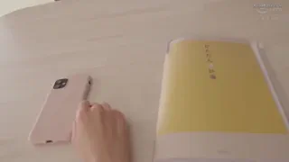 Preview at 00:14