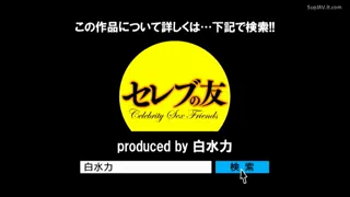 Preview at 00:46