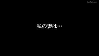 Fucked-hard, fucked-often by the president of the condo-board! ~ Wakaba Onoue in NSPS-636