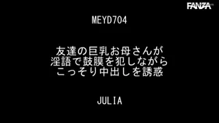 Preview at 00:01