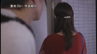 Preview at 00:41