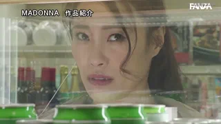 Preview at 00:20