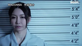 Preview at 00:58