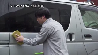 Preview at 00:07