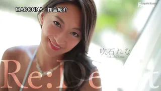 Preview at 00:07