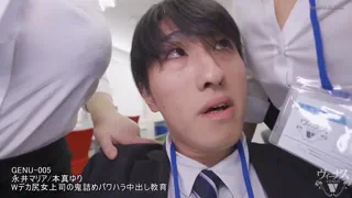 Preview at 00:07