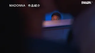 Preview at 00:13